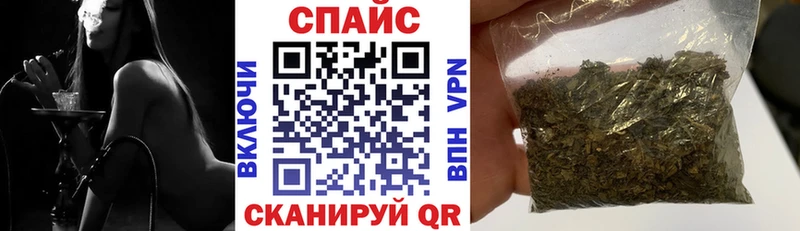 ссылка на мегу ONION  Камбарка  БУТИРАТ GHB 