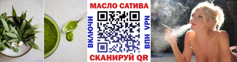 Печенье с ТГК марихуана  даркнет сайт  Камбарка 