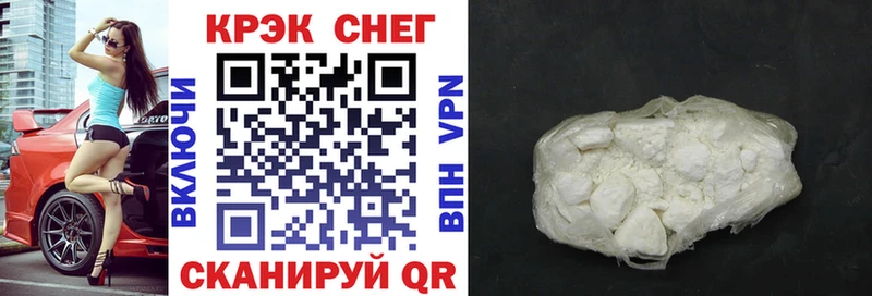 купить сайты Камбарка Кокаин Боливия