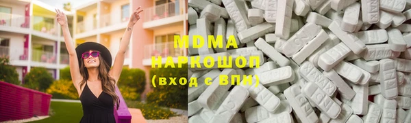 экстази Алзамай