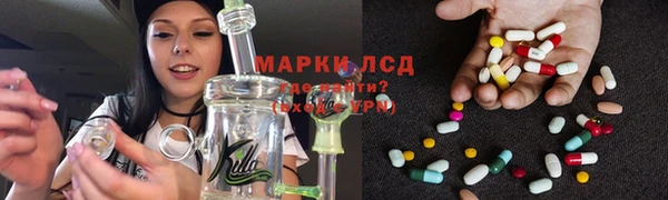 МДМА Алексеевка