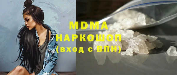 экстази Алзамай