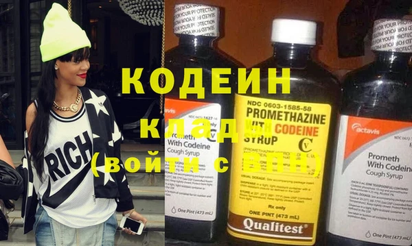 экстази Алзамай