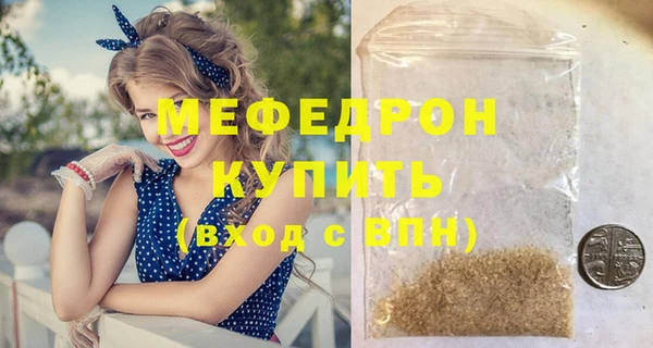 бошки Покров