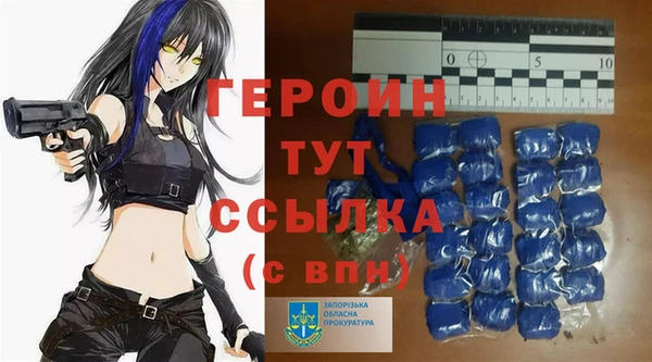 экстази Алзамай
