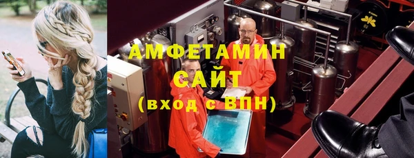 экстази Алзамай
