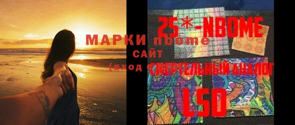бошки Покров