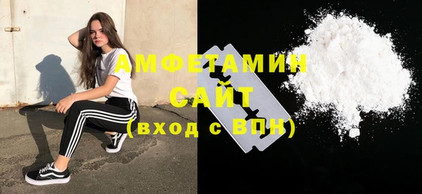 экстази Алзамай