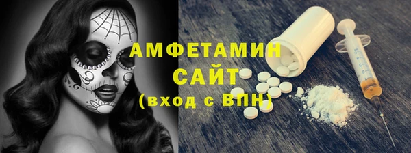 МДМА Алексеевка