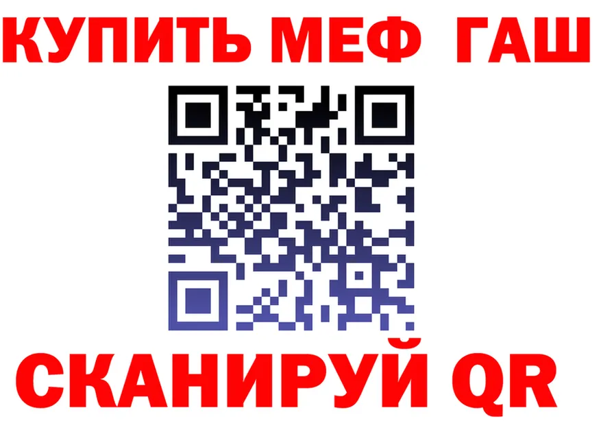 А ПВП VHQ ссылки shop KRAKEN Камбарка