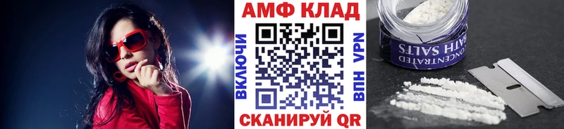 Первитин витя  где можно купить   Камбарка 